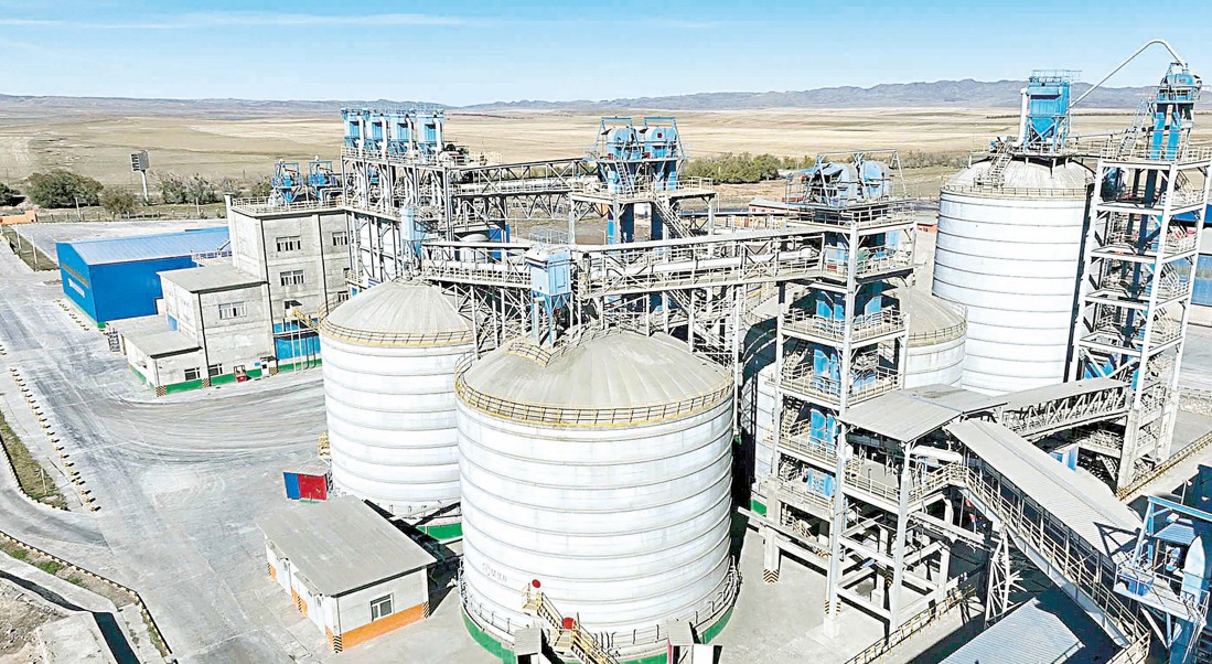 Sement ónerkásibindegi tyń serpin