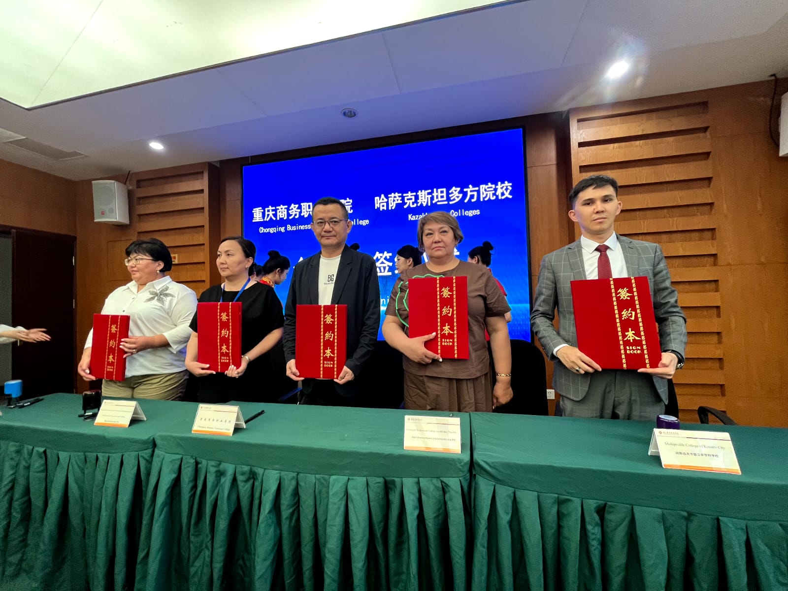 Almaty oblysynyń kolledjderi Qytaı, Eýropa jáne Azııa elderimen yntymaqtastyq ornatty