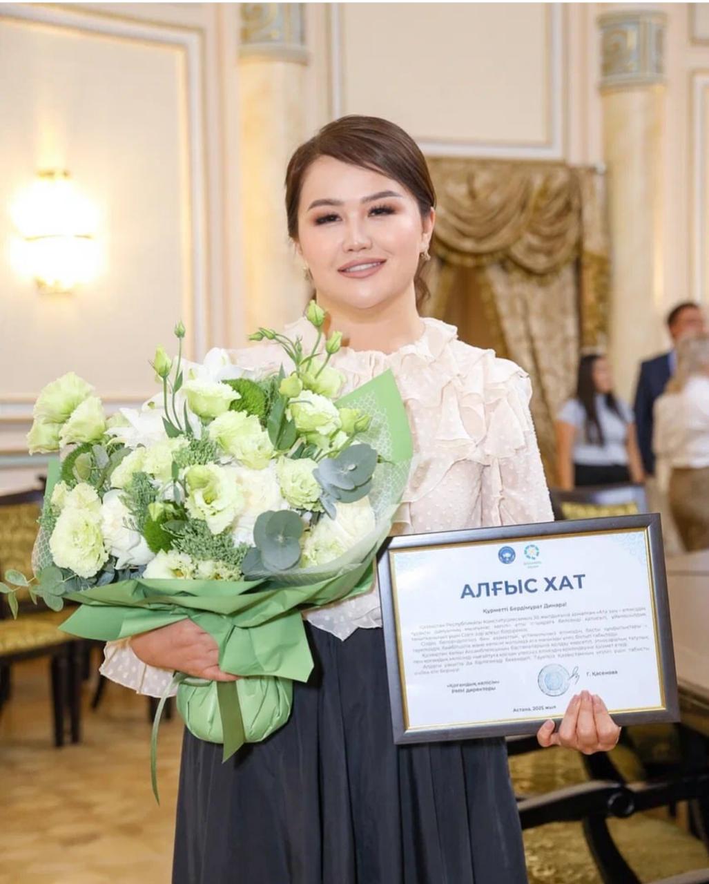 Ultqa qyzmet – marapattan bastalady