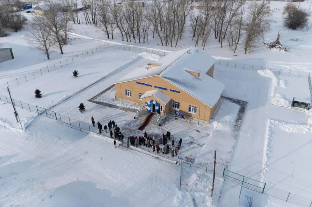 Shaǵyn aýyl shattyǵy