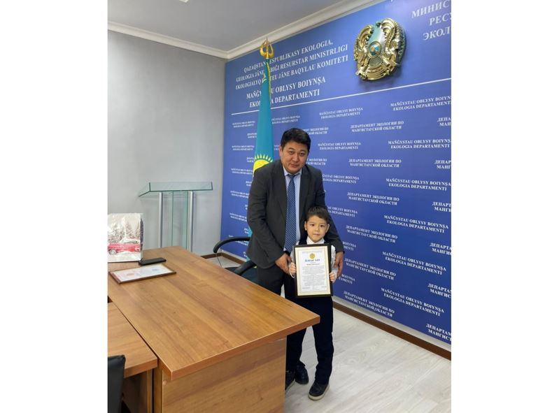 Mańǵystaýda «Taza Qazaqstan» aksııasynyń eń jas qatysýshysy marapattaldy