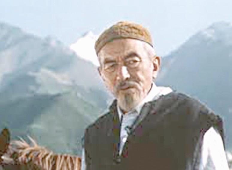 Akterlikke bastaǵan sát