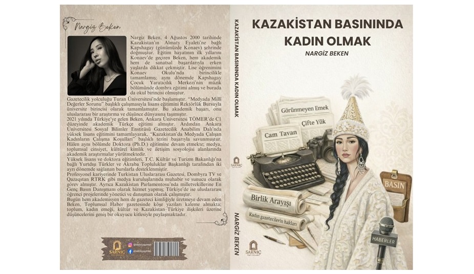 Túrkııada shyqqan eńbek