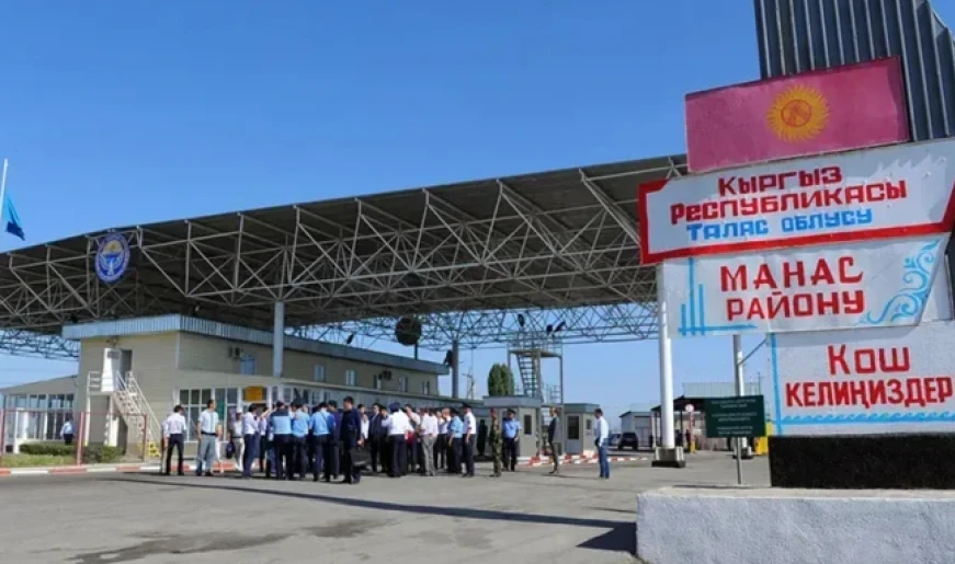 Qazaq − qyrǵyz shekarasyndaǵy ótkizý pýnkti táýlik boıy jumys isteýi múmkin