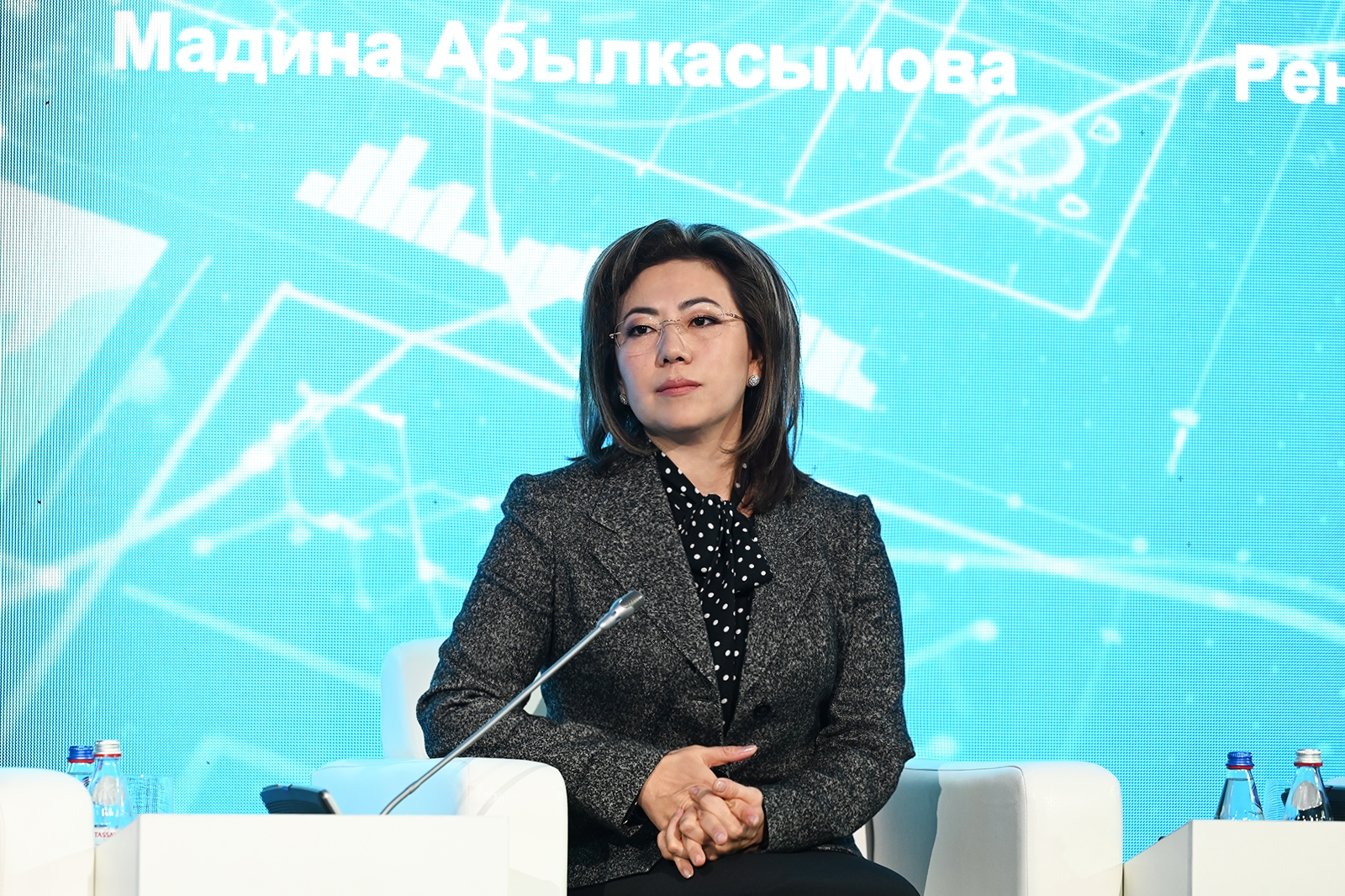 Bankter jáne bank qyzmeti týraly jańa zańda qandaı máseleler qamtylǵan?