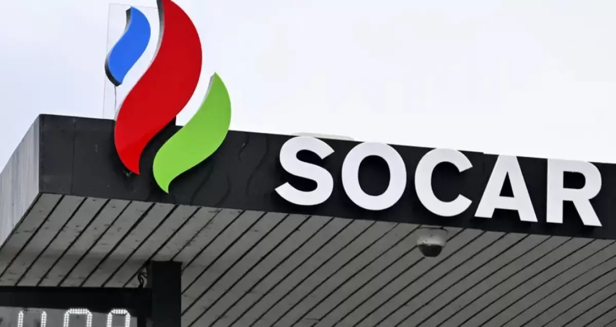 Ázerbaıjan Germanııa men Avstrııaǵa gaz jetkize bastady