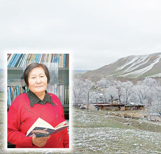 Qarap tursam, dúnıe... Esse