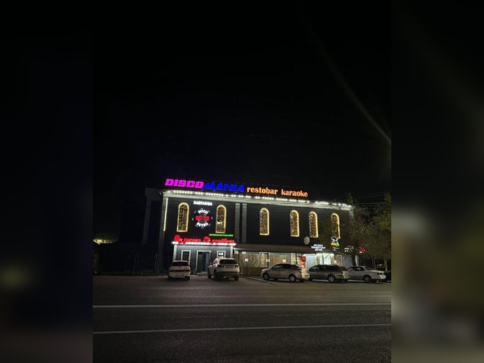 Tarazda janjal jıi tirkeletin meıramhanalar anyqtaldy