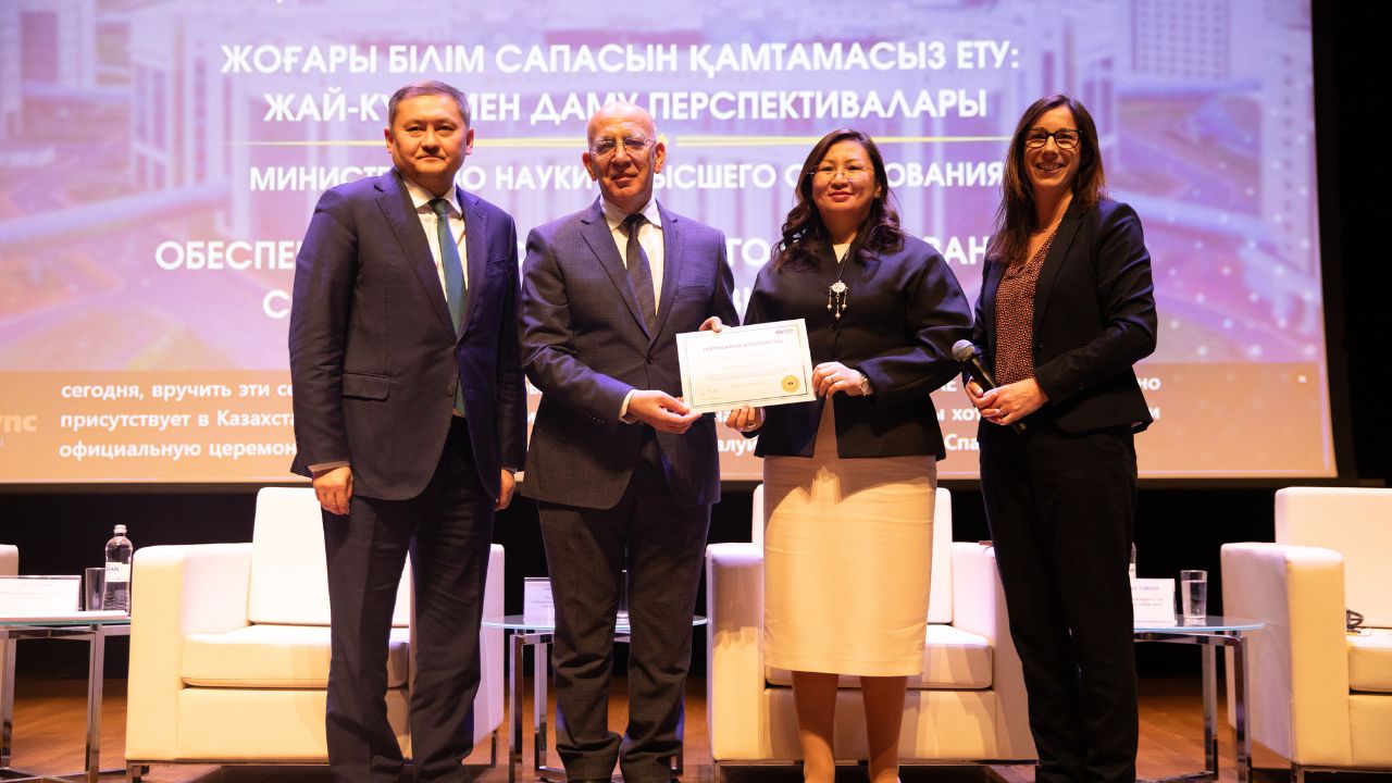 Bilim sapasyn talqylady