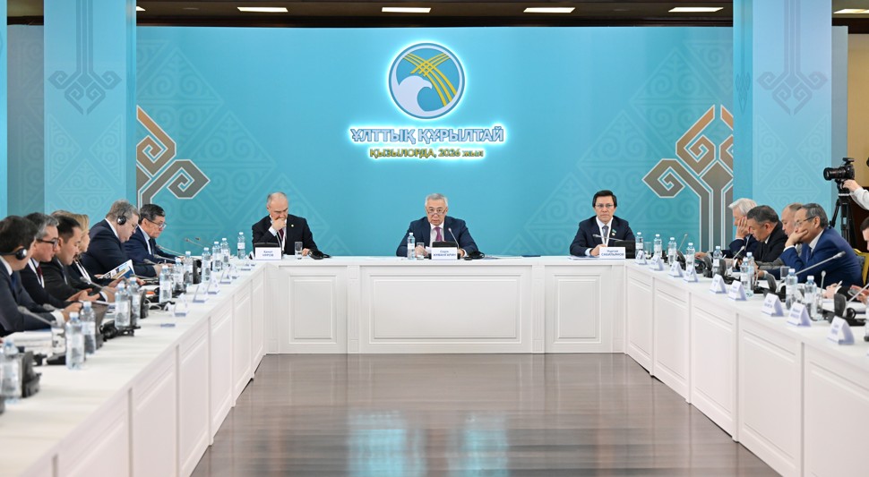 Besinshi quryltaı: Utymdy usynys pen paıymdy pikir