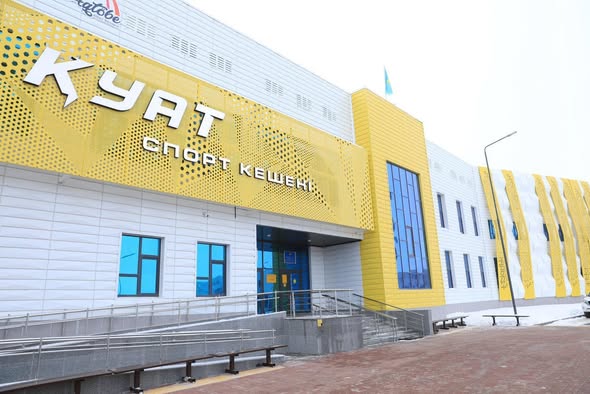 Aqtóbede ınklıýzıvti sport kesheni ashyldy