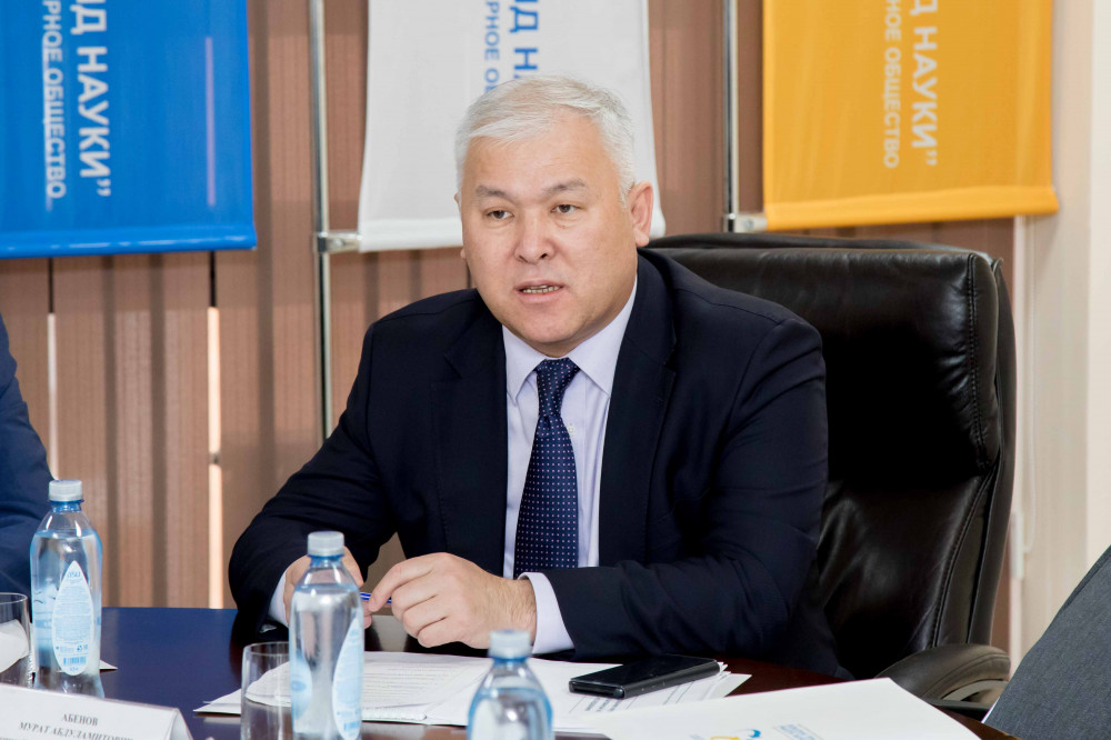 Qazyna qarjysy uqypty jumsalýǵa tıis