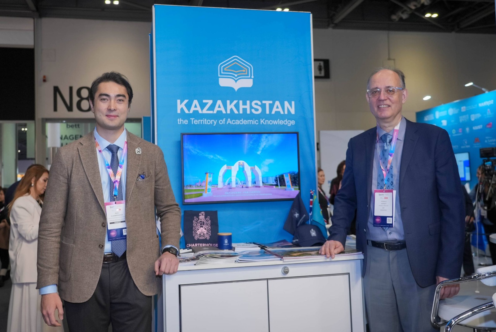 Ulybrıtanııada otandyq joǵary bilim bastamalary tanystyryldy