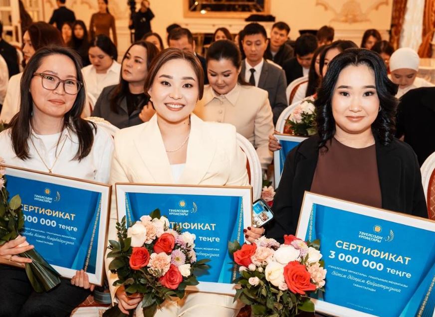 «Táýelsizdik urpaqtary» – 2025 grantynyń jeńimpazdary marapattaldy