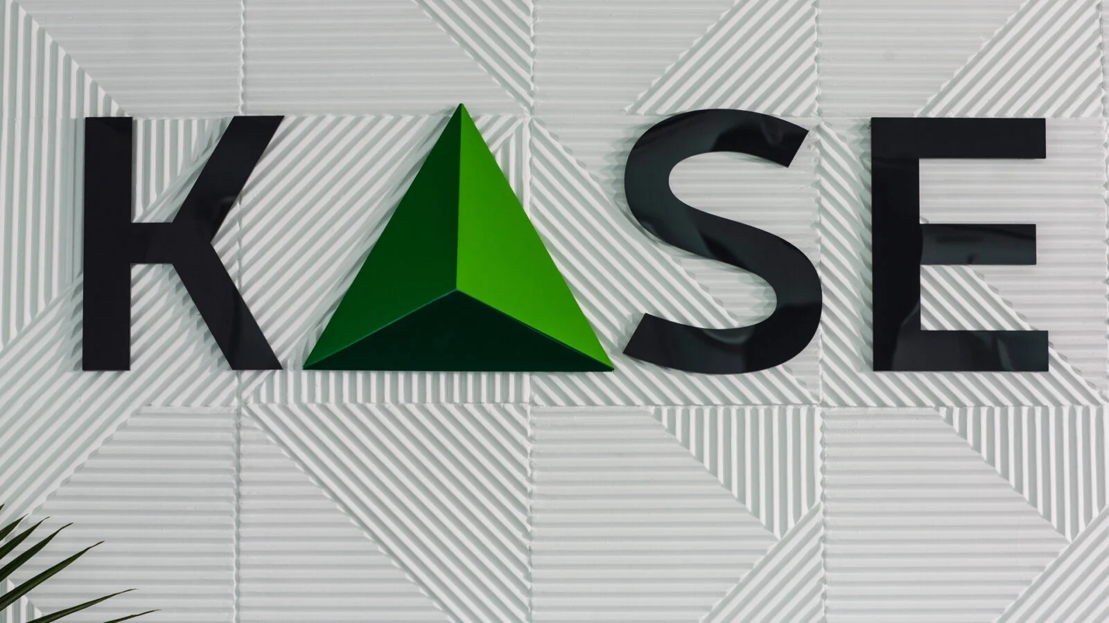 Alibaba men Baidu aksııalary Qazaqstan qor bırjasynda saýdalanady