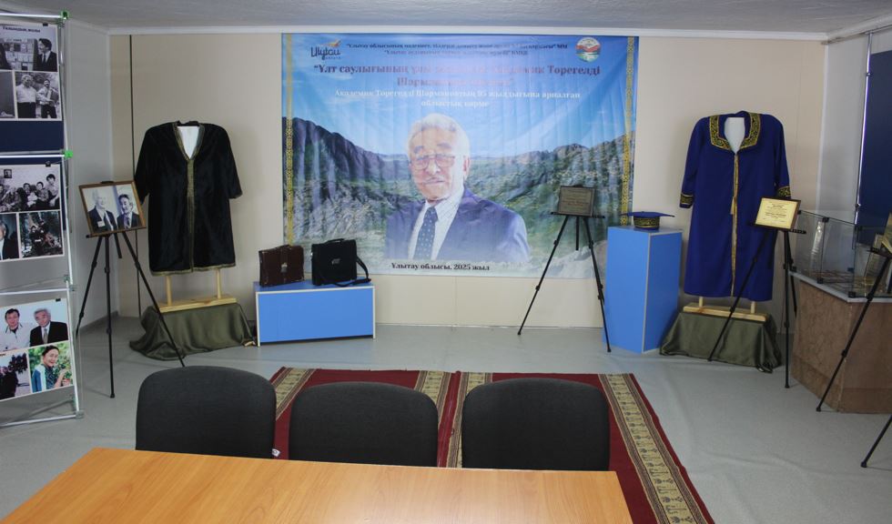 Tóregeldi Sharmanovtyń esimi týǵan jerinde ulyqtaldy