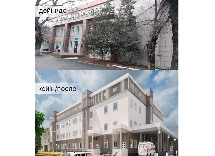 Almatydaǵy №1 perzenthana aqyry súrilip tyndy