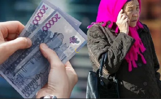 Eldegi eń tómengi zeınetaqy mólsheri qansha?