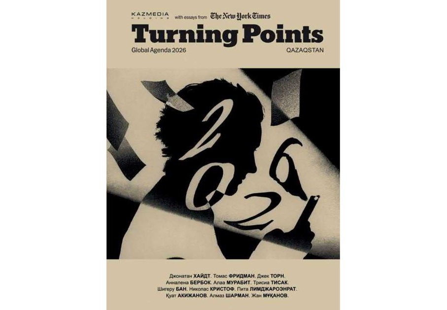 Turning Points Qazaqstan jýrnaly jaryqqa shyqty