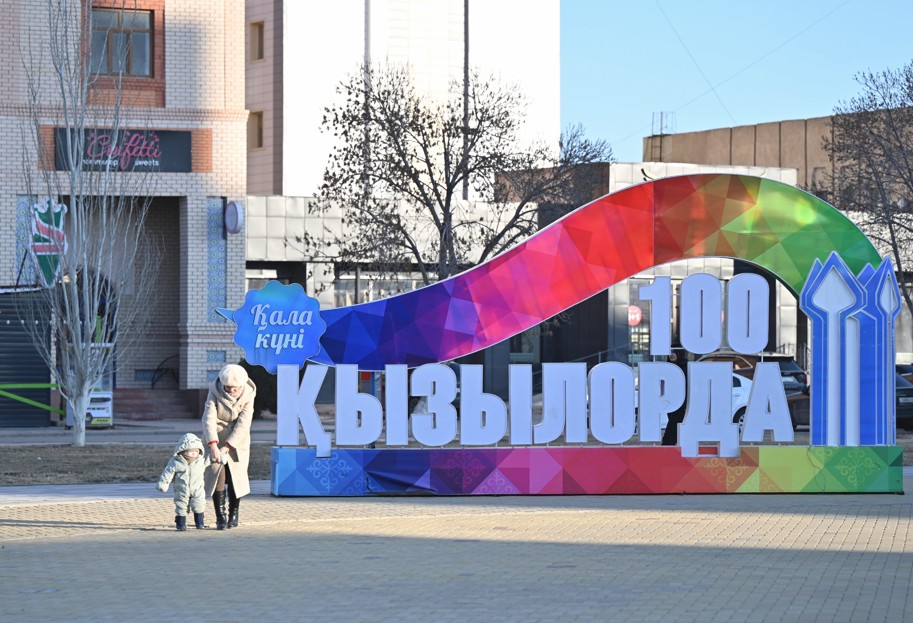 Reformanyń máni men qoǵamdyq mańyzy