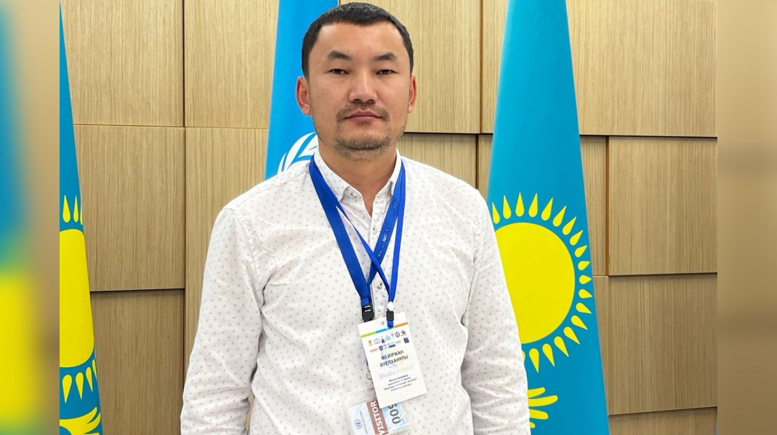 Sıfrlyq transformasııanyń jańa kezeńi