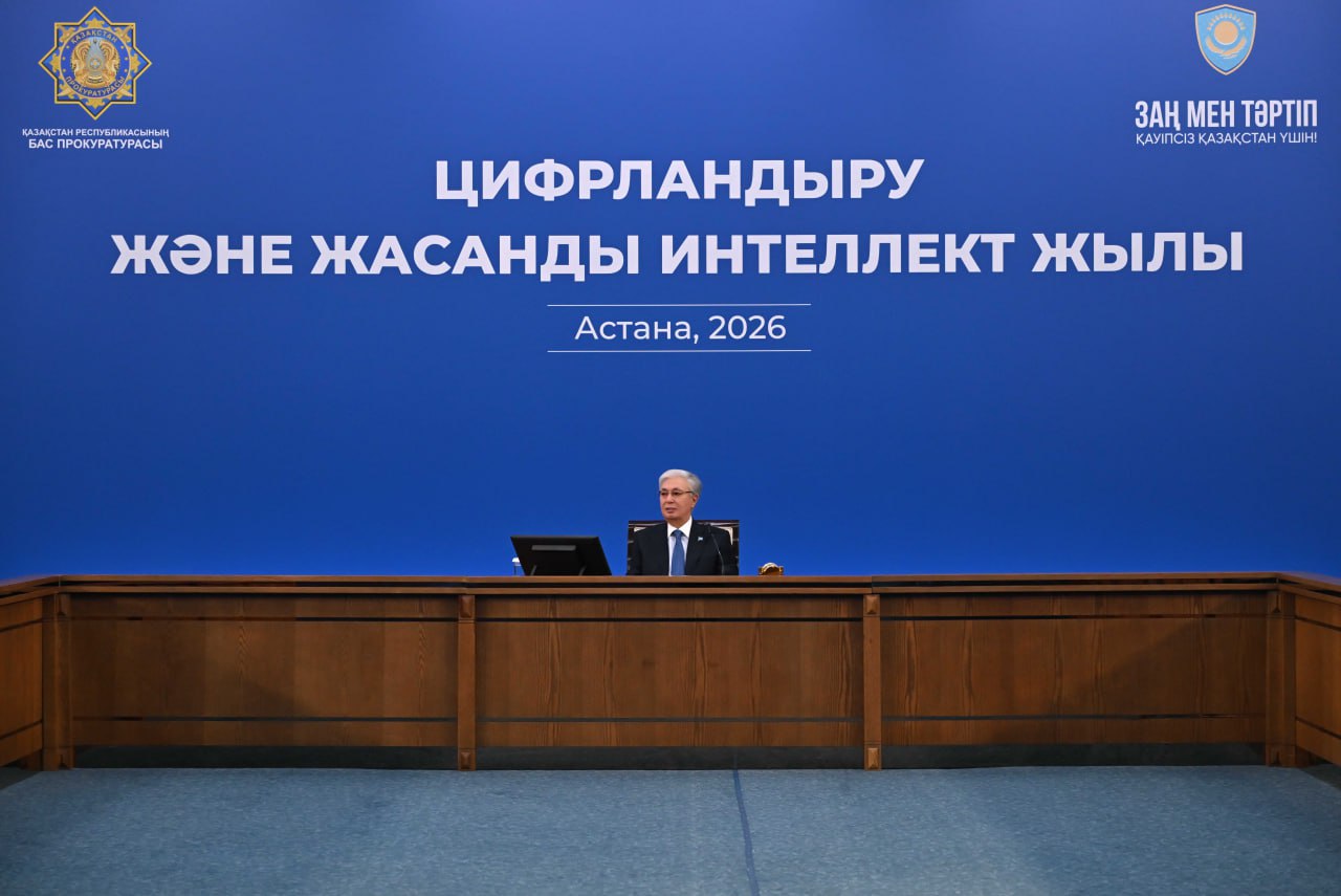 Prezıdent: Prokýratýra qyzmetkeriniń zańnyń buzylýyna selqos qaraýǵa quqyǵy joq
