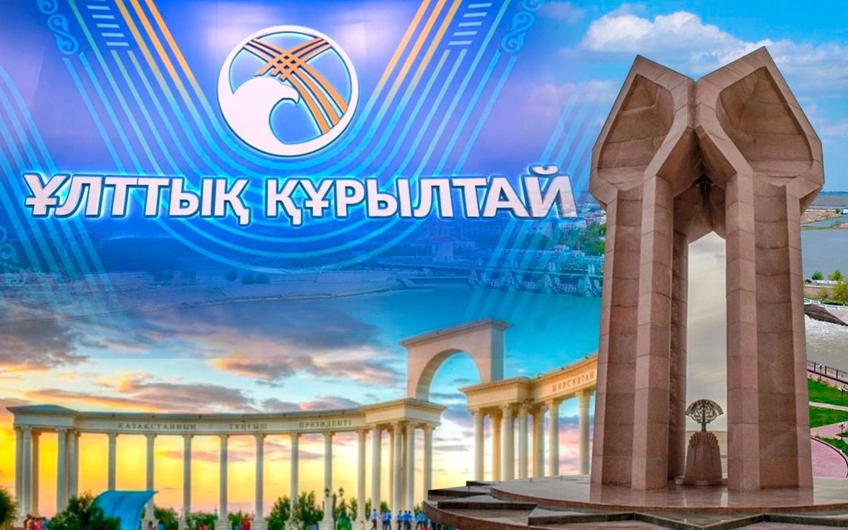 Reformany halyq senimi tuǵyrlandyrady