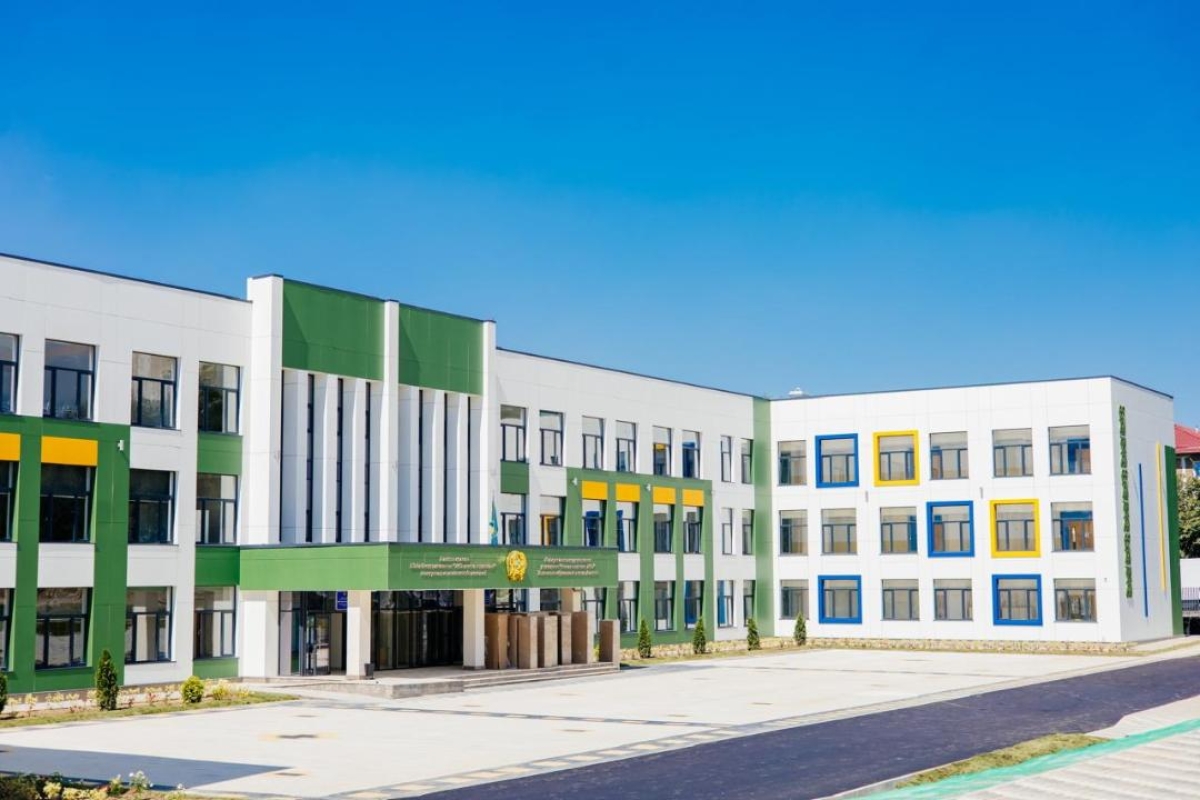 Mektebi kóbeıgen megapolıs