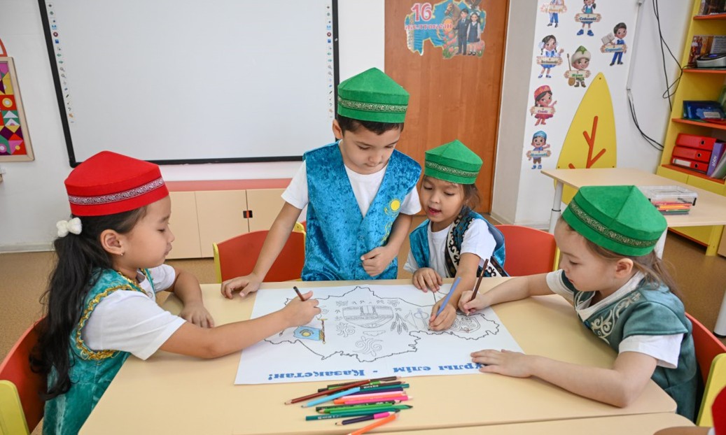 Áleýmettik baǵytty bekemdegen bastama