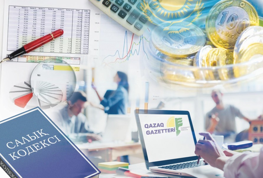 Salyq kodeksi: mindet pen jaýapkershilik