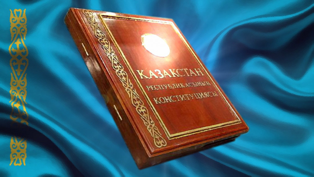 Konstıtýsııalyq reforma: Ata zań mátininiń 84%-y ózgeredi