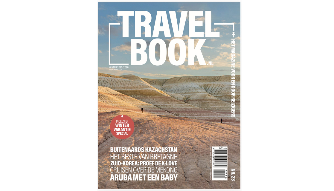 Mańǵystaý ǵajaıyptary – álem nazarynda