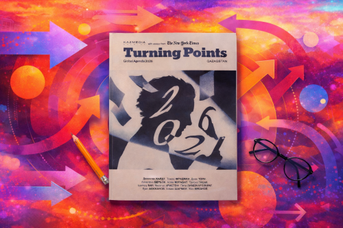«Turning points Qazaqstan» jýrnalynyń alǵashqy sany tanystyryldy
