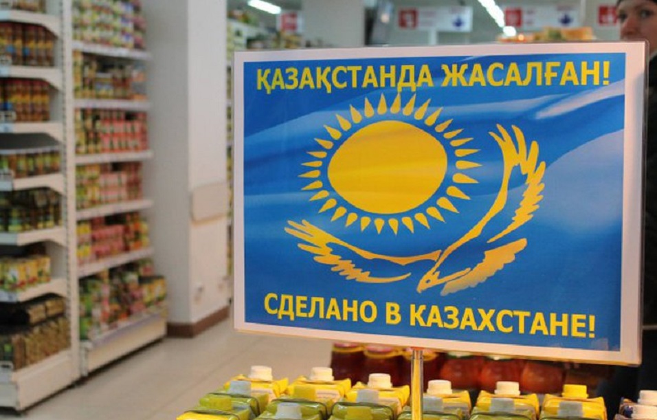 Otandyq ónimder dúken sórelerinde qashan tórge ozady?