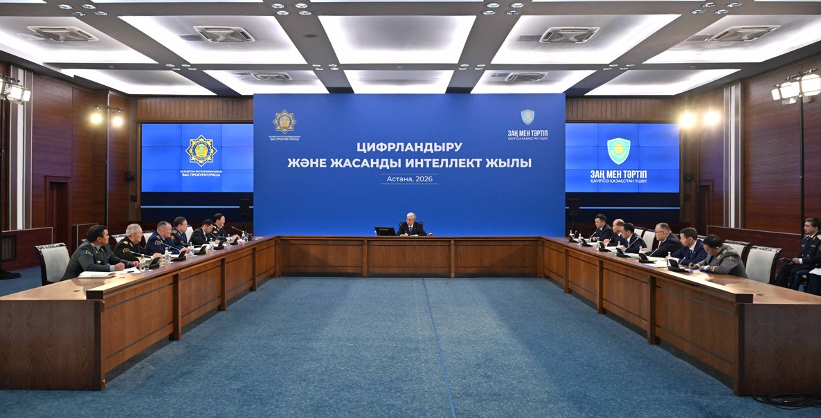 Zań men tártip – memlekettik saıasattyń  basty qaǵıdaty