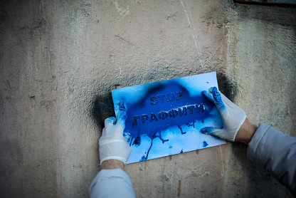 Qosshyda esirtki jarnamasymen aınalysqan jastar áshkere boldy