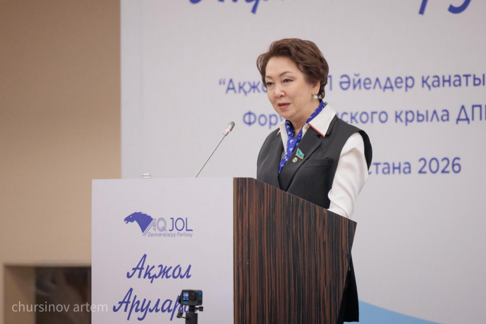 «Aq jol arýlary» áıelder qanaty quryldy