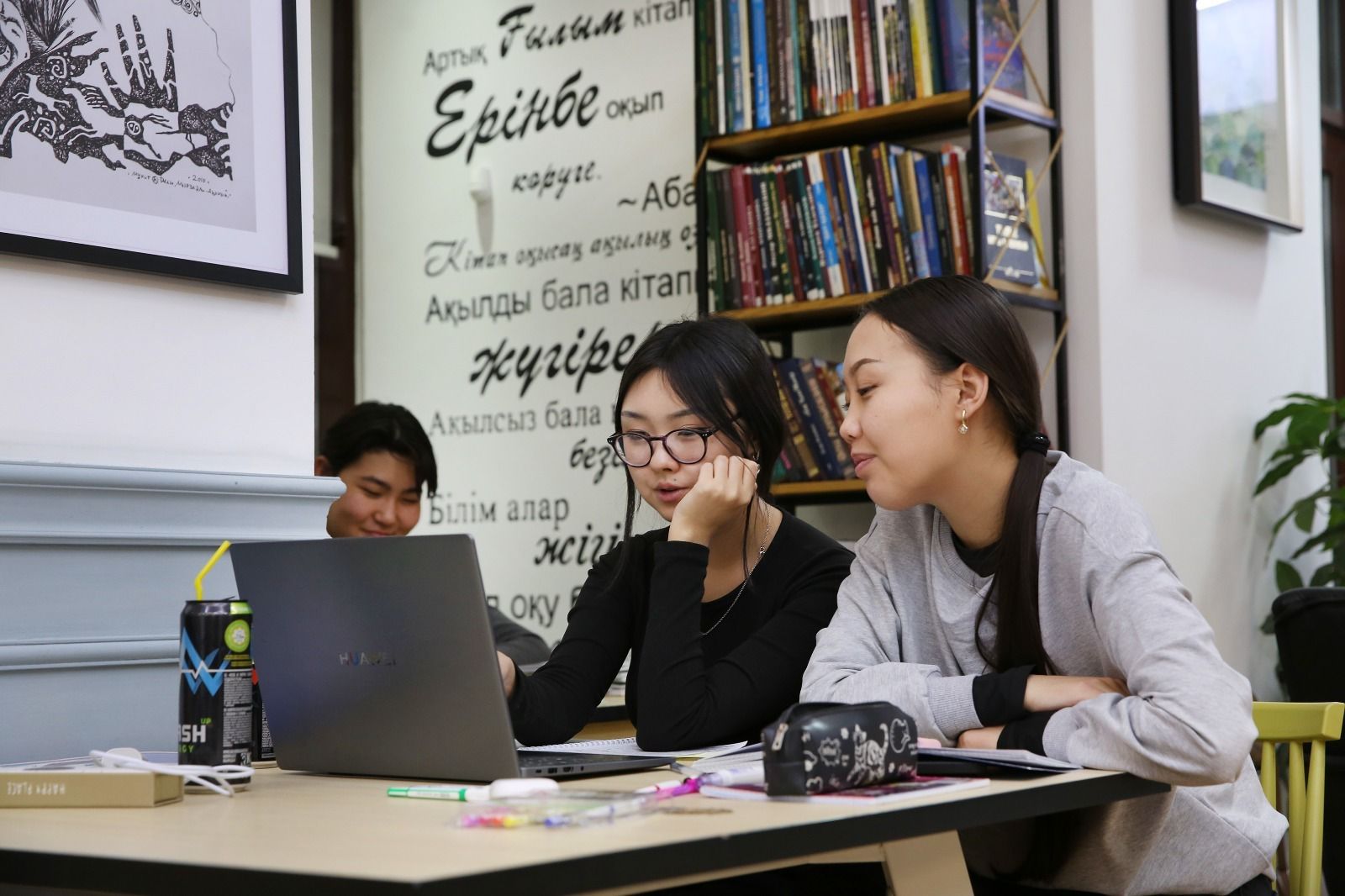 Kitaphanalar táýlik boıy jumys isteıdi