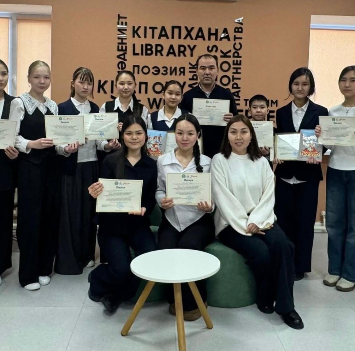 Elordada oqýshylar arasynda ádebı baıqaý ótti