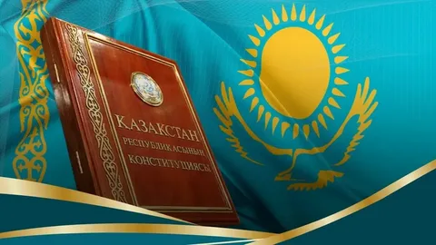 Jańa Konstıtýsııada qansha bólim, qansha bap bolady?