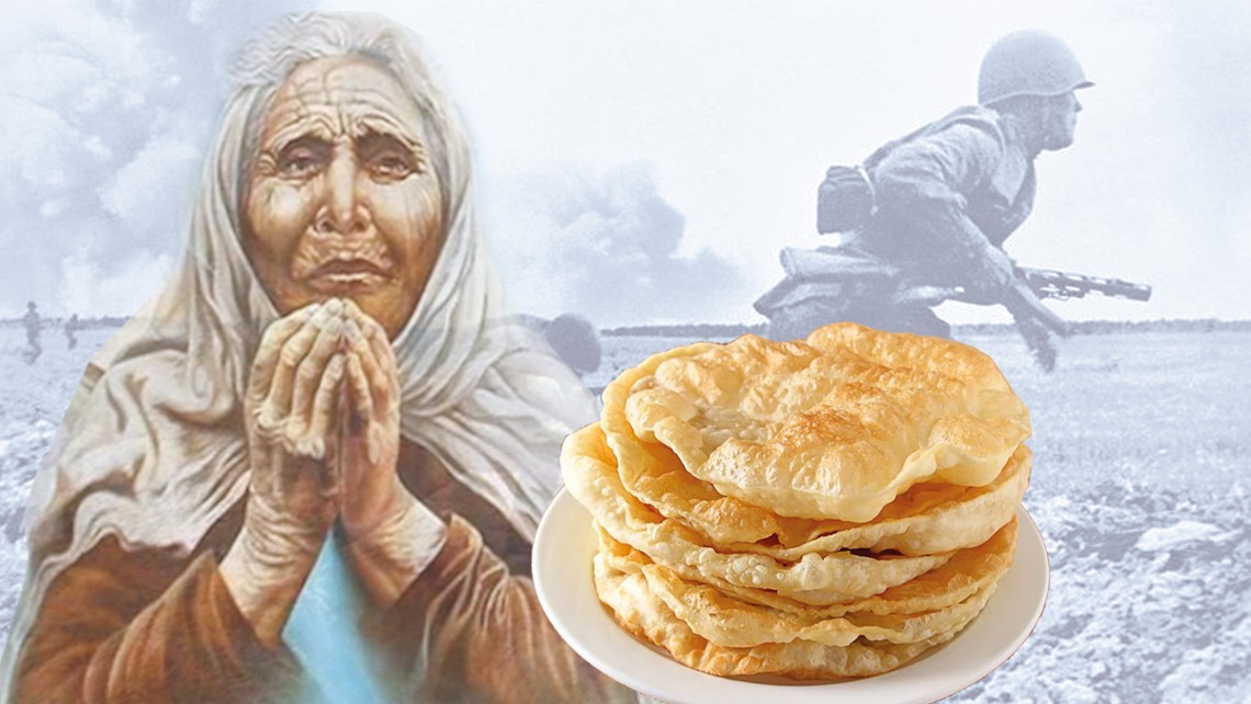 Táten kempirdiń jeti shelpegi