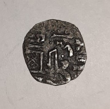 Áz-Jánibektiń dırhamy