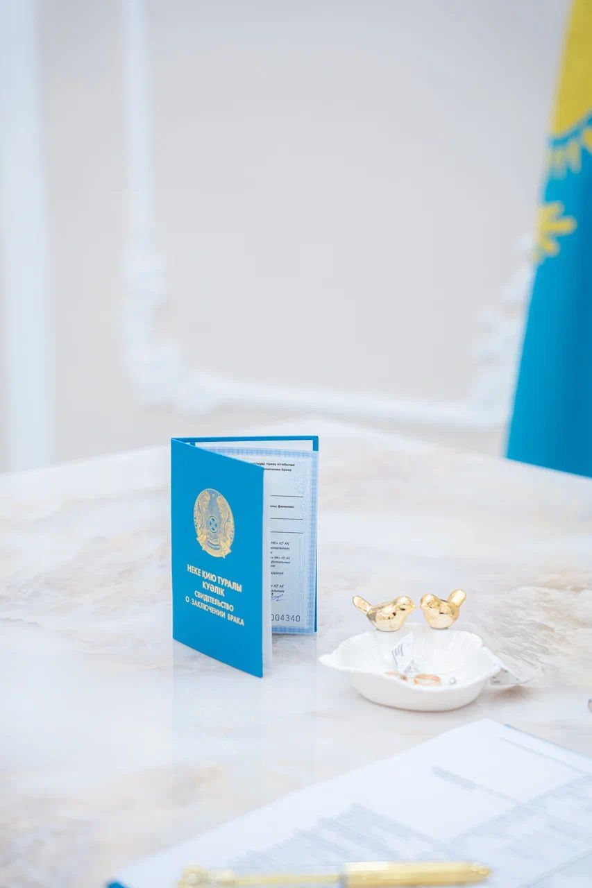 Ajyrasý tirkelmegen aýdan