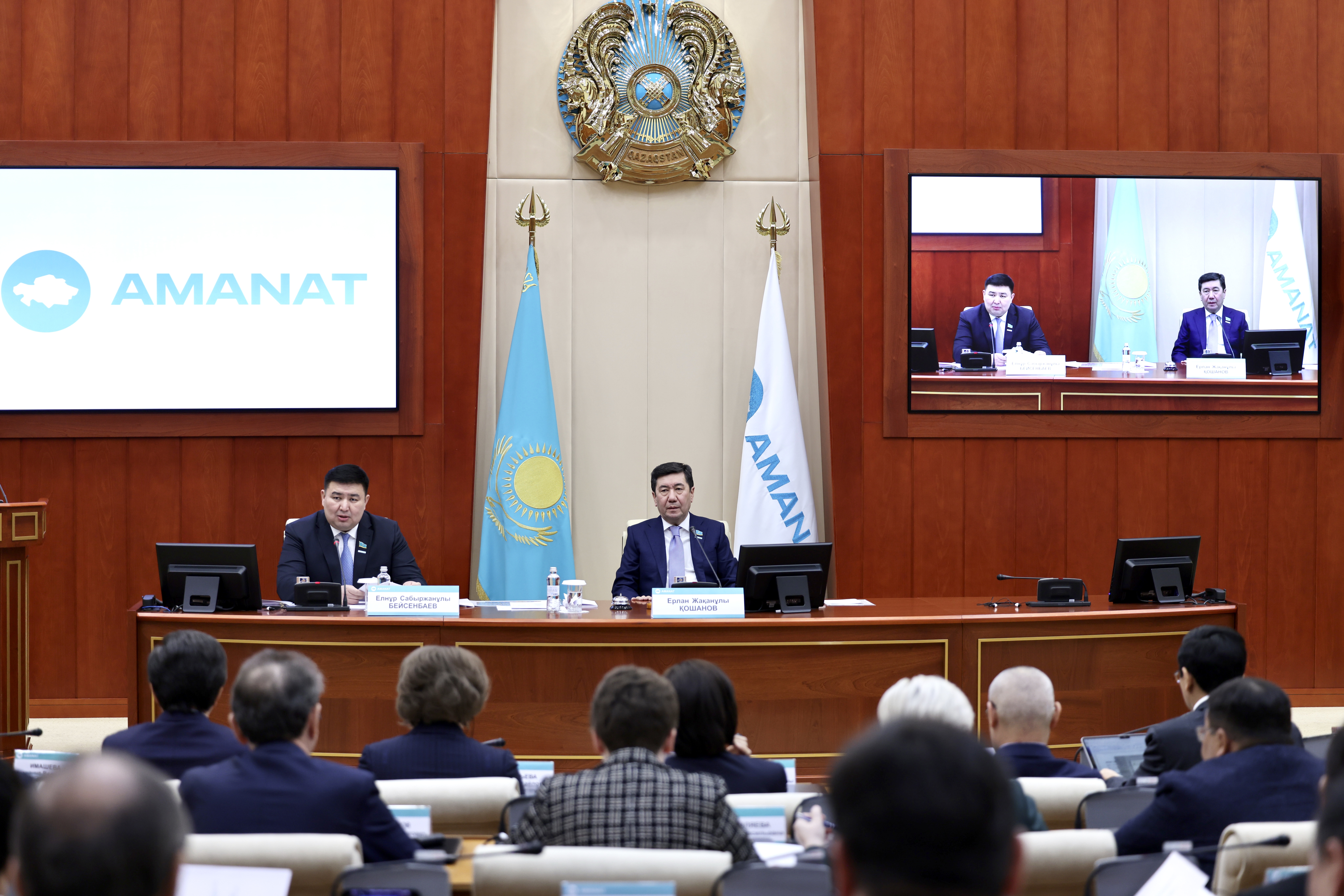 Adamı kapıtal – memlekettiń basty baılyǵy: AMANAT fraksııasy Jańa Konstıtýsııa jobasyn talqylady