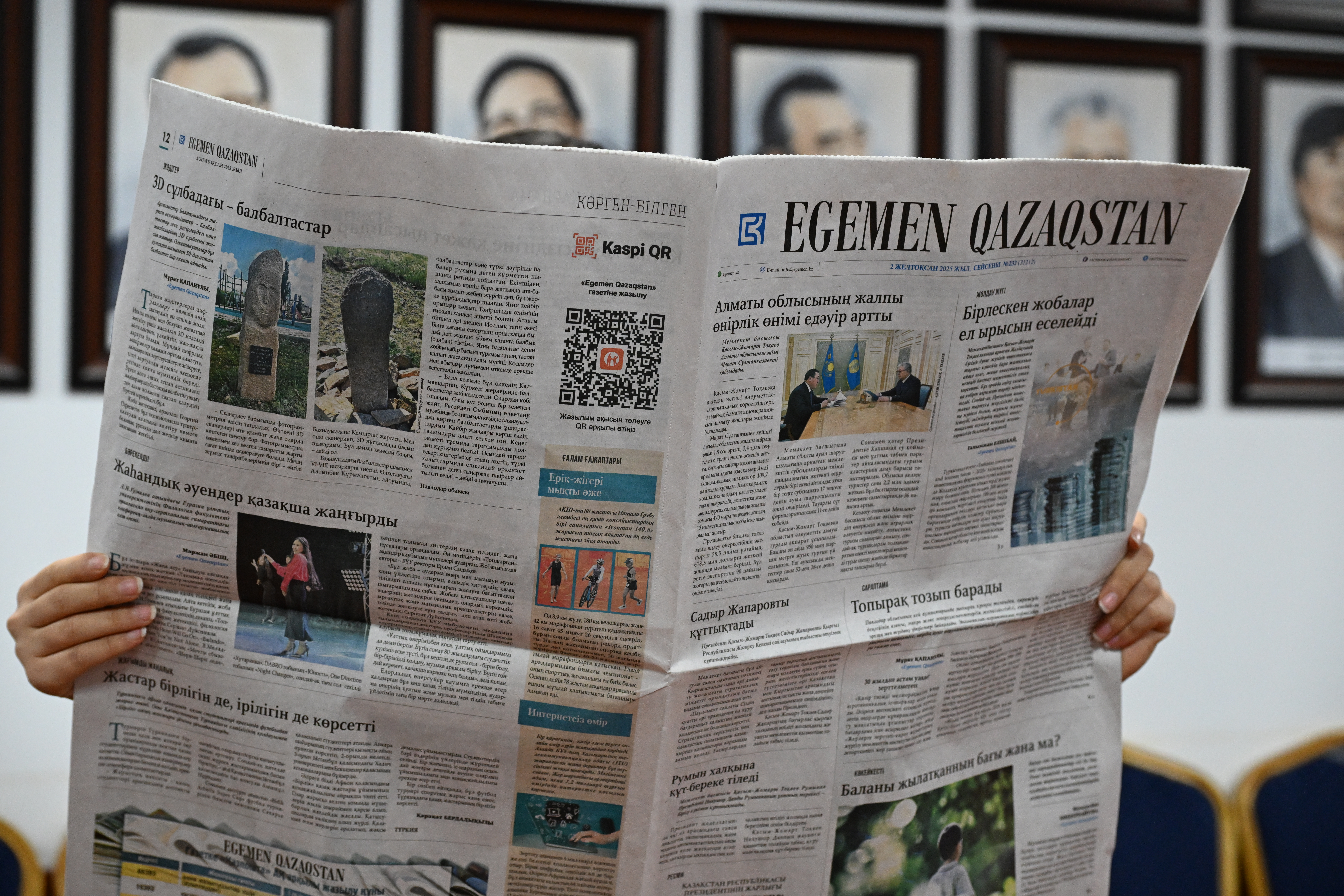 Balbal tastan baspasózge deıin: Álem nege gazet oqı bastady?