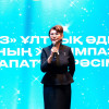 Aıda Balaeva: Konstıtýsııalyq reformalar qoǵamdy jan-jaqty jańǵyrtýdyń berik negizin qalyptastyrady