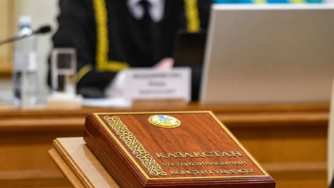 Búgin Konstıtýsııalyq reformalar jónindegi komıssııanyń kezekti otyrysy ótedi