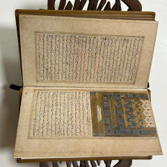 Kóne túrki shejiresi