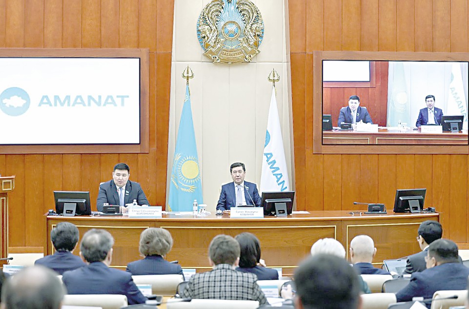 Ultty uıystyrar faktor