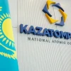 «Qazatomónerkásip» aksııalarynyń baǵasy sharyqtady